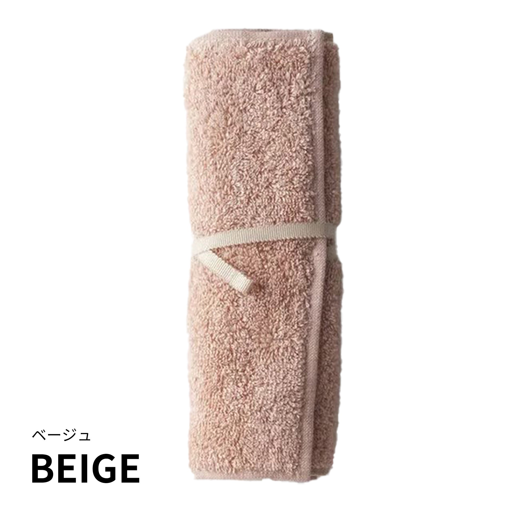 MOYÖ モヨウ マルチケース 全7色 | 今治タオル製 歯ブラシケース 携帯用 日本製 綿100%