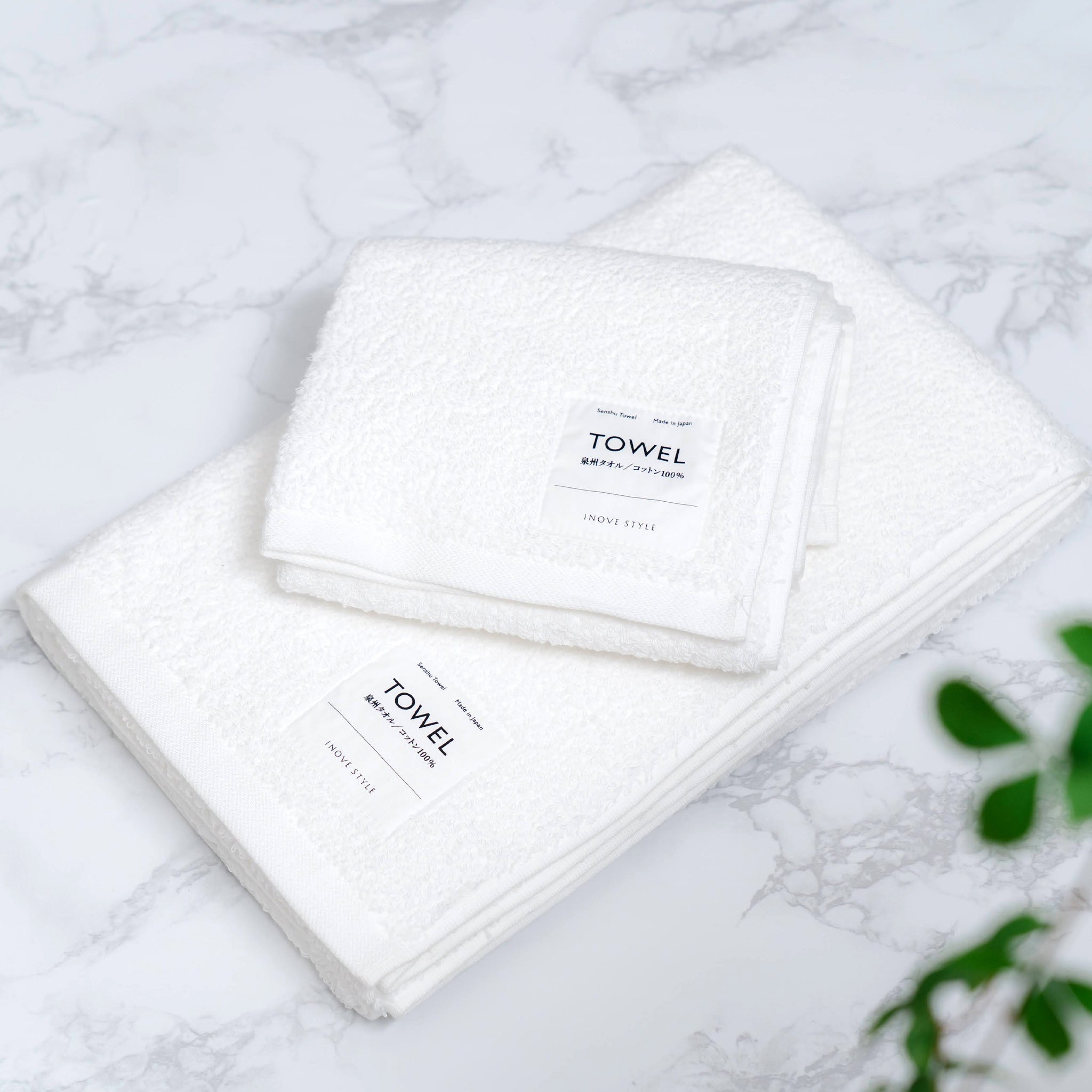 INOVE STYLE Originals バスタオル 1枚 全3色 泉州タオル コットン100%