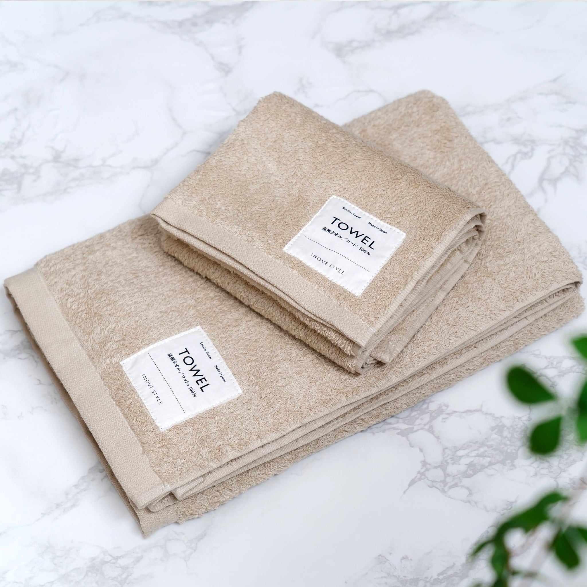 INOVE STYLE Originals バスタオル 1枚 全3色 泉州タオル コットン100%