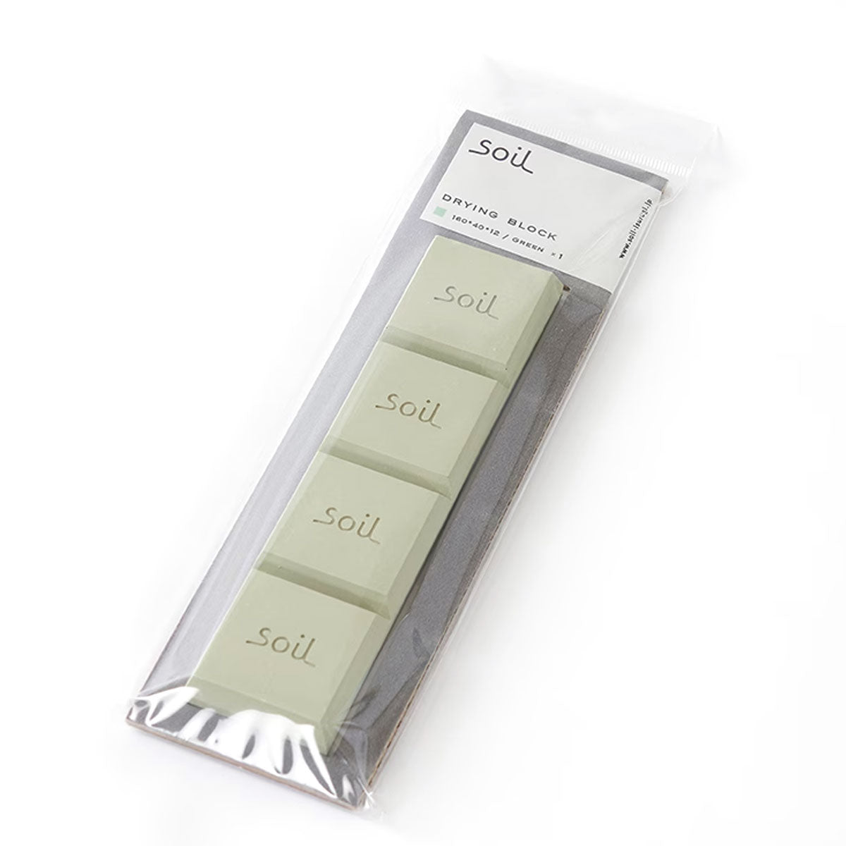 soil ソイル ドライングブロック 全3色 珪藻土 調湿ブロック