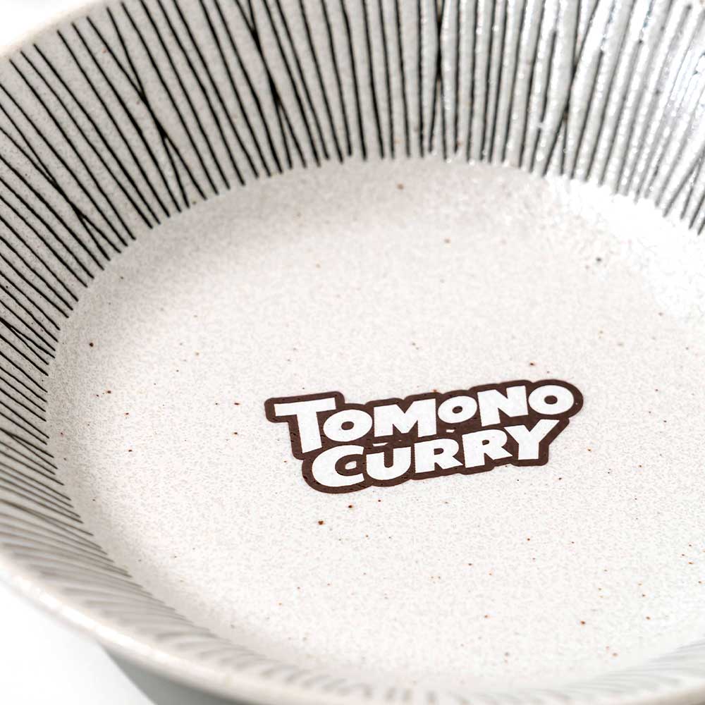 【限定99セット】TOMONO CURRY スペシャル ギフトボックス