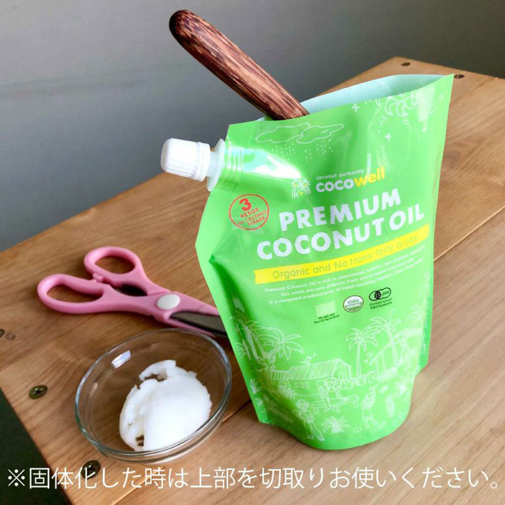 ココウェル 香りのない 有機 ココナッツオイル 460g
