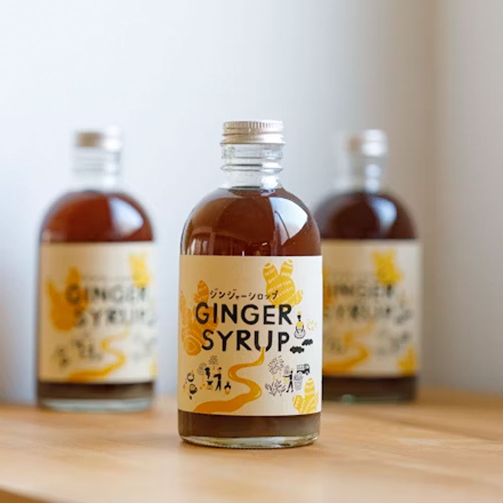 坂ノ途中 ジンジャーシロップ 300mL (1本または3本セット)