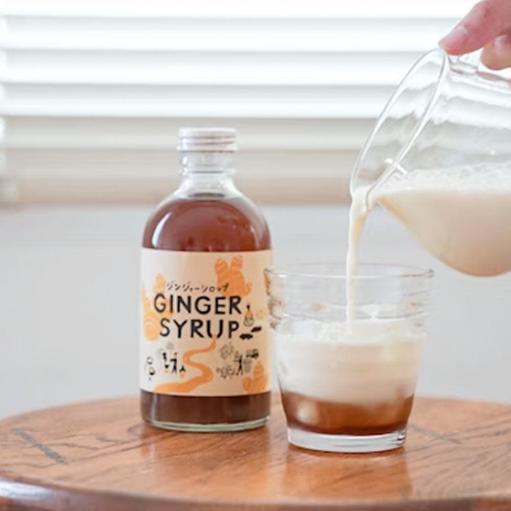 坂ノ途中 ジンジャーシロップ 300mL (1本または3本セット)