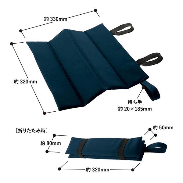 INOVE × TOMONO スタジアムクッション トモノレッド