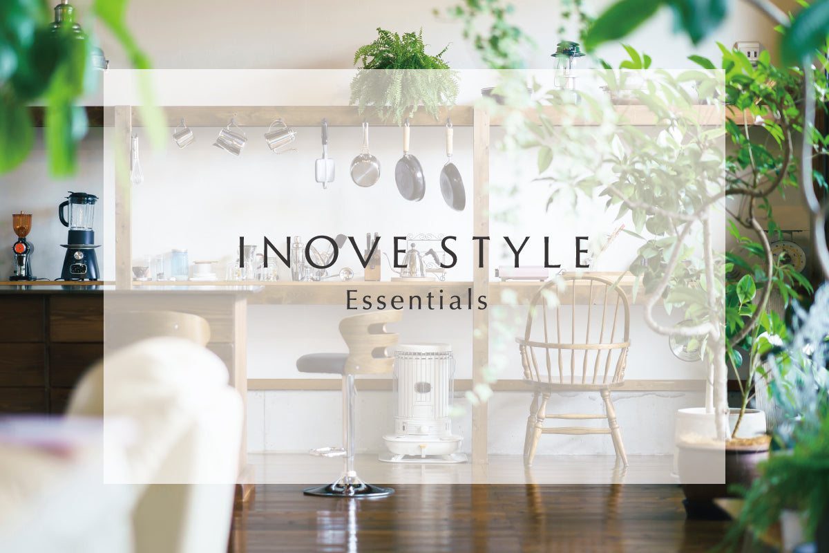 INOVE STYLE Essentials誕生！リニューアルで届ける『心がうなずくここちよさ』