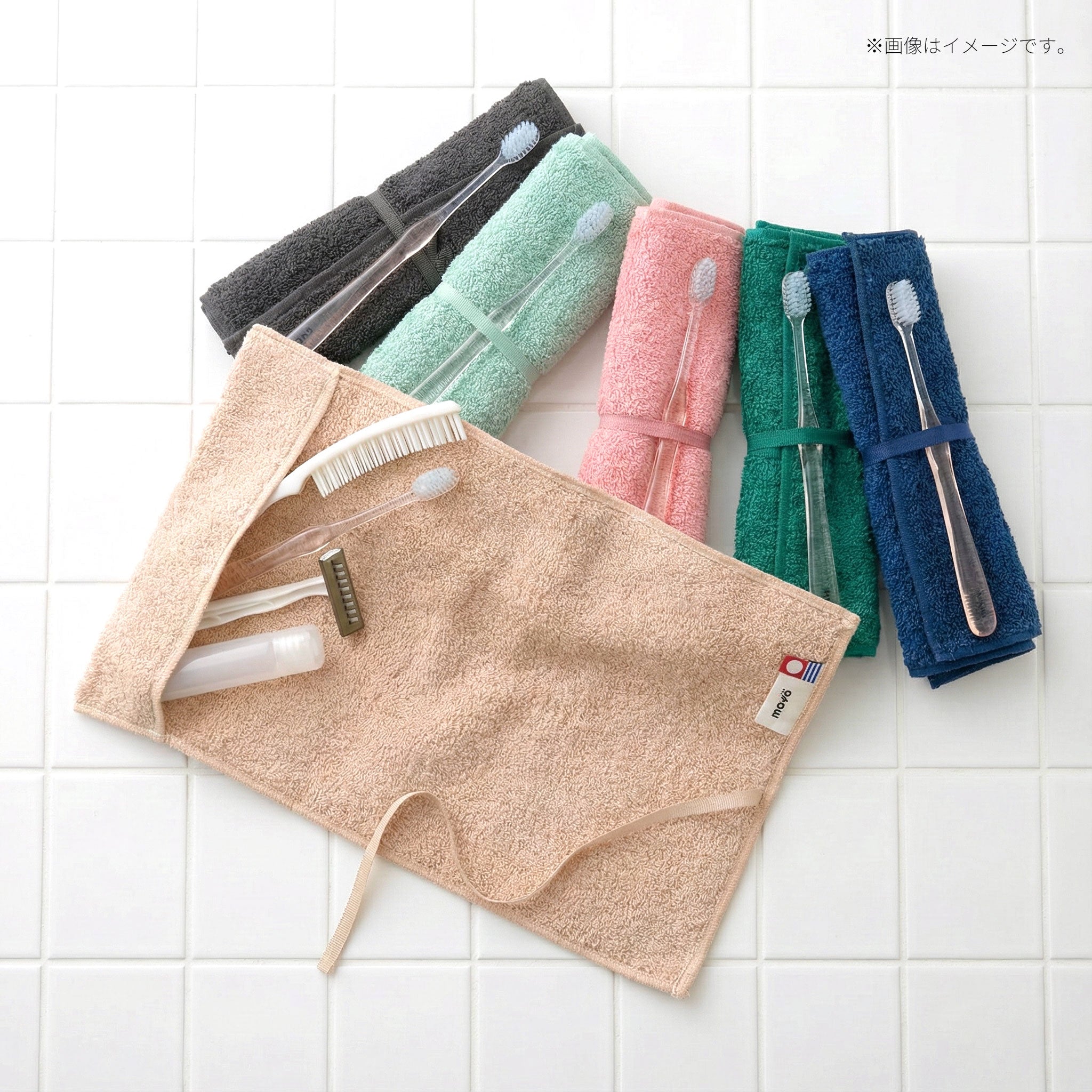 ✨ MOYÖ(モヨウ)歯ブラシ&マルチケースの取り扱いを開始しました!