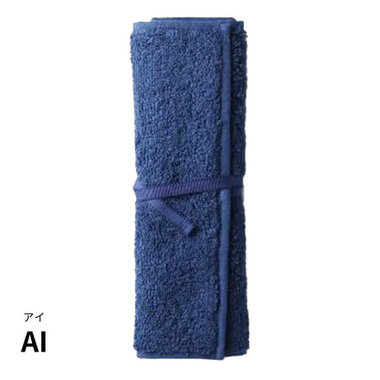 MOYÖ モヨウ マルチケース 全7色 | 今治タオル製 歯ブラシケース 携帯用 日本製 綿100%