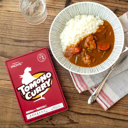 TOMONO CURRY 食べくらべ 4食セット(ビーフカレー 2食 / チキンカレー 2食)