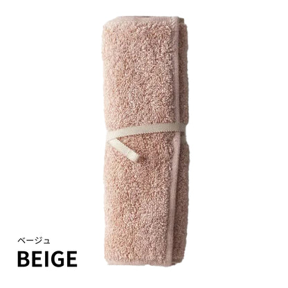 MOYÖ モヨウ マルチケース 全7色 | 今治タオル製 歯ブラシケース 携帯用 日本製 綿100%