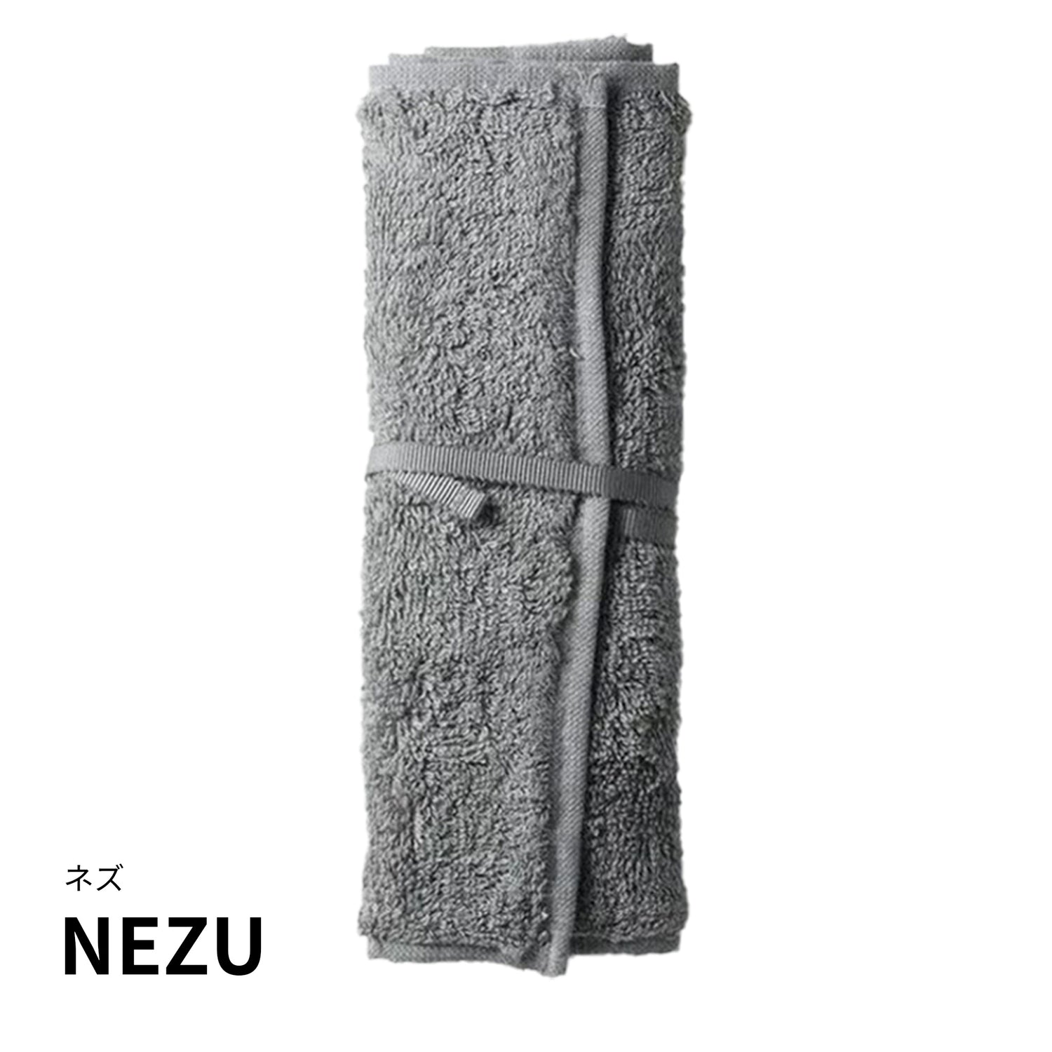 MOYÖ モヨウ マルチケース 全7色 | 今治タオル製 歯ブラシケース 携帯用 日本製 綿100%