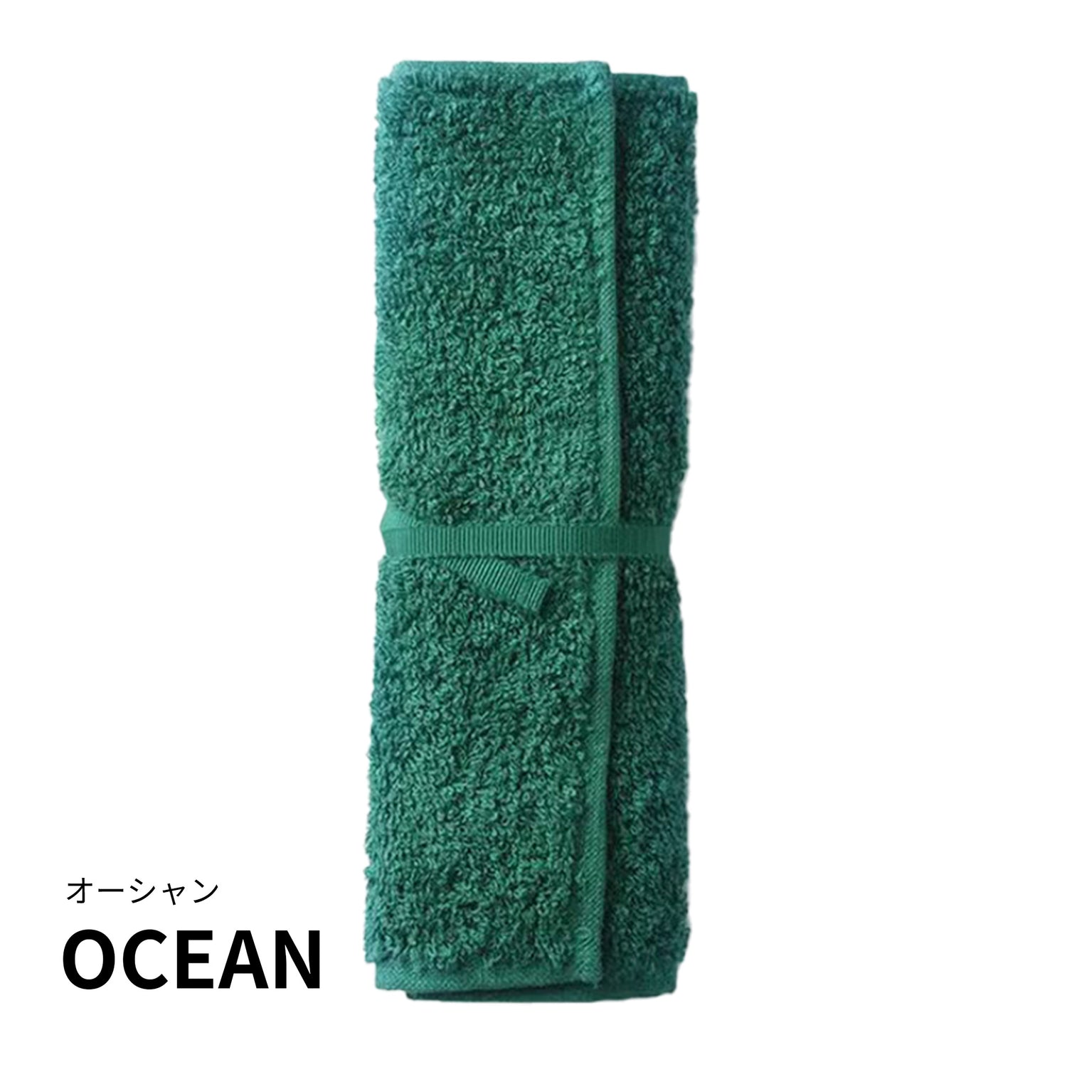 MOYÖ モヨウ マルチケース 全7色 | 今治タオル製 歯ブラシケース 携帯用 日本製 綿100%