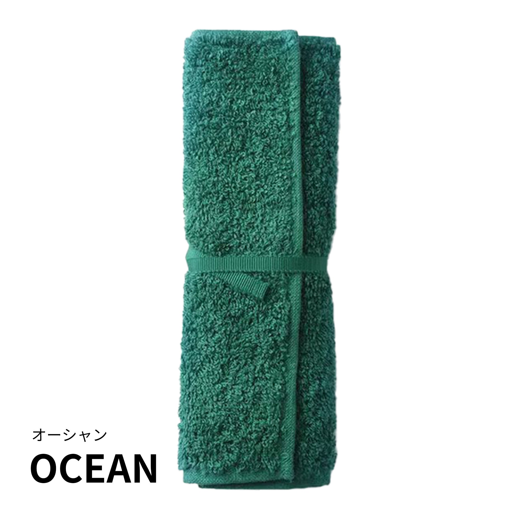 MOYÖ モヨウ マルチケース 全7色 | 今治タオル製 歯ブラシケース 携帯用 日本製 綿100%