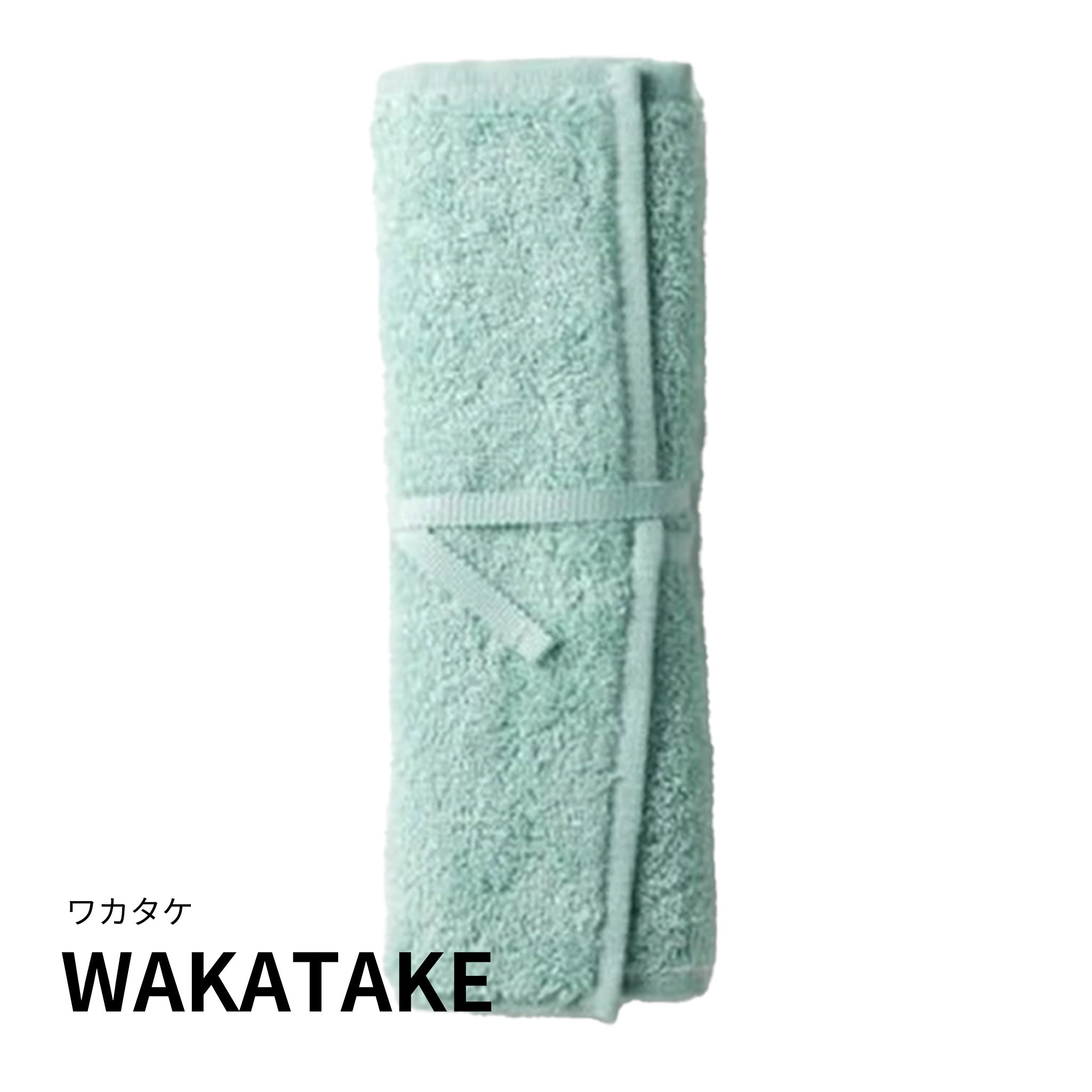 MOYÖ モヨウ マルチケース 全7色 | 今治タオル製 歯ブラシケース 携帯用 日本製 綿100%