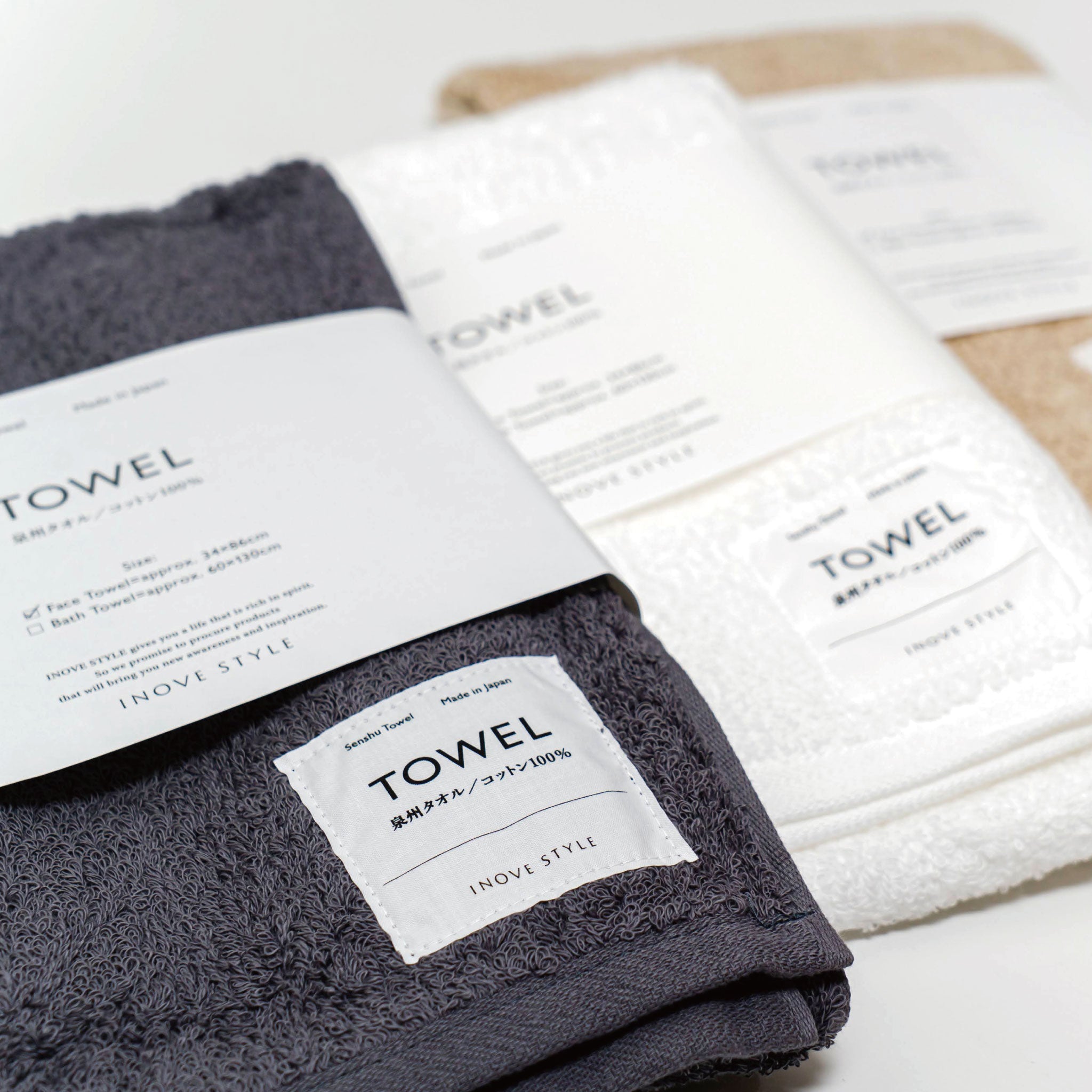INOVE STYLE Originals バスタオル 1枚 全3色 泉州タオル コットン100