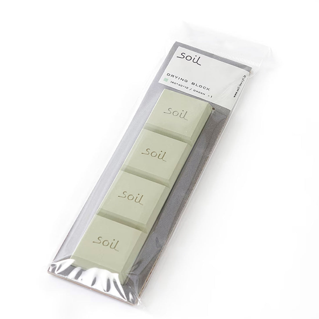 soil ソイル ドライングブロック 全3色 珪藻土 調湿ブロック