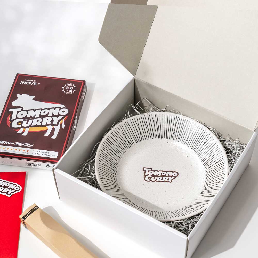 【限定99セット】TOMONO CURRY スペシャル ギフトボックス