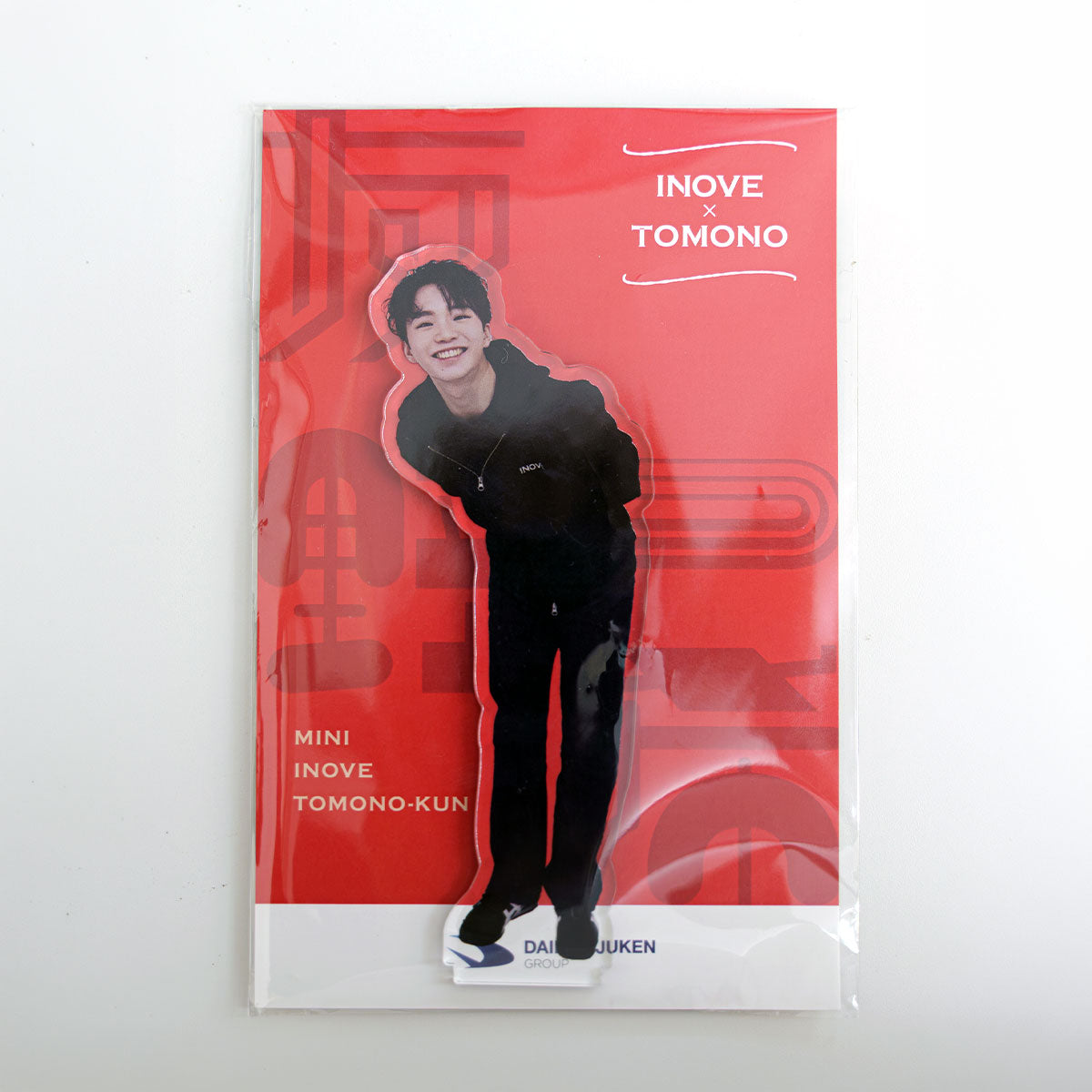 【数量限定】INOVE × TOMONO アクリルスタンド MINI INOVE友野くん