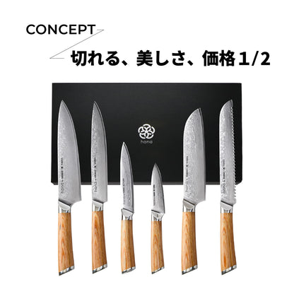 hana ダマスカス包丁 恵比寿刃 三徳包丁 全6種 VG-10 愛でたい包丁 hana by YEBISUYAIBA