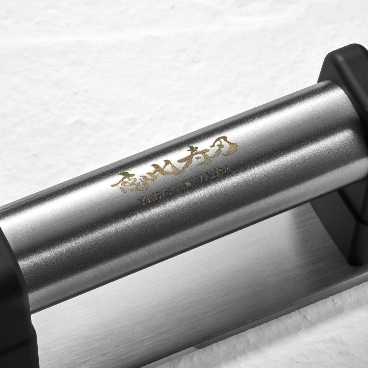 恵比寿刃 純正ダイヤモンドシャープナー 両刃包丁専用 包丁研ぎ器