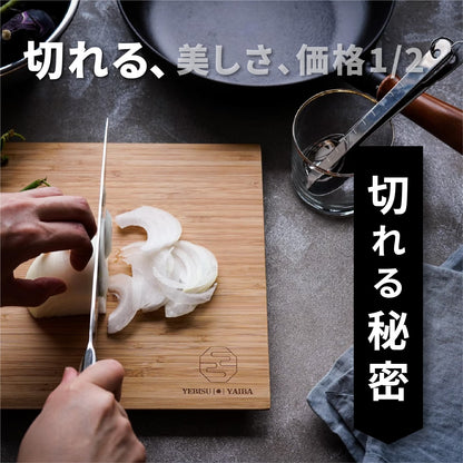 hana ダマスカス包丁 恵比寿刃 三徳包丁 全6種 VG-10 愛でたい包丁 hana by YEBISUYAIBA