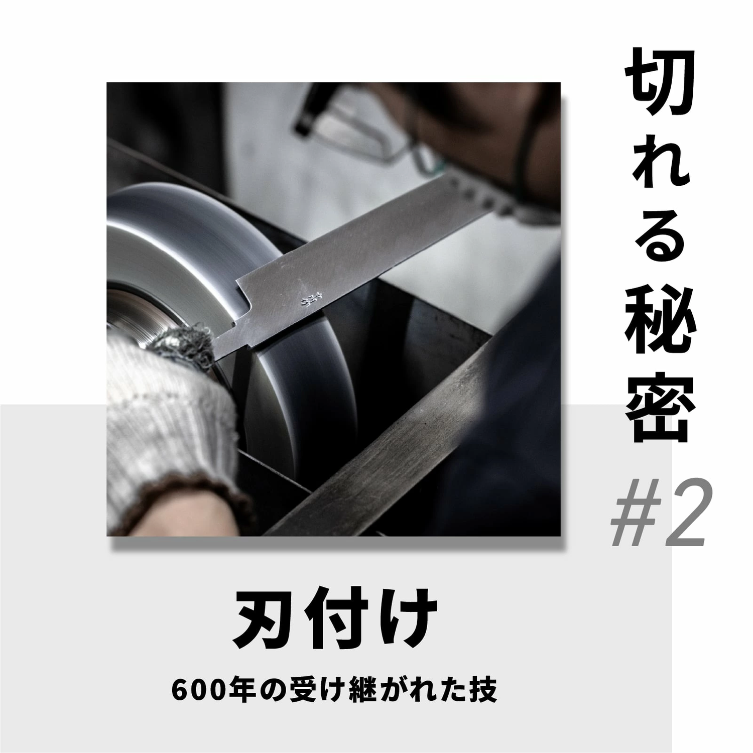 hana ダマスカス包丁 恵比寿刃 三徳包丁 全6種 VG-10 愛でたい包丁 hana by YEBISUYAIBA