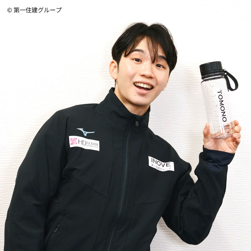 友野一希選手 応援3点セット おまけ付き
