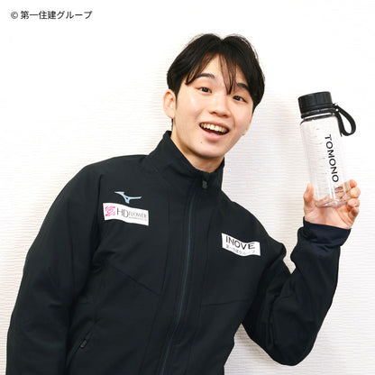友野一希選手 応援3点セット おまけ付き