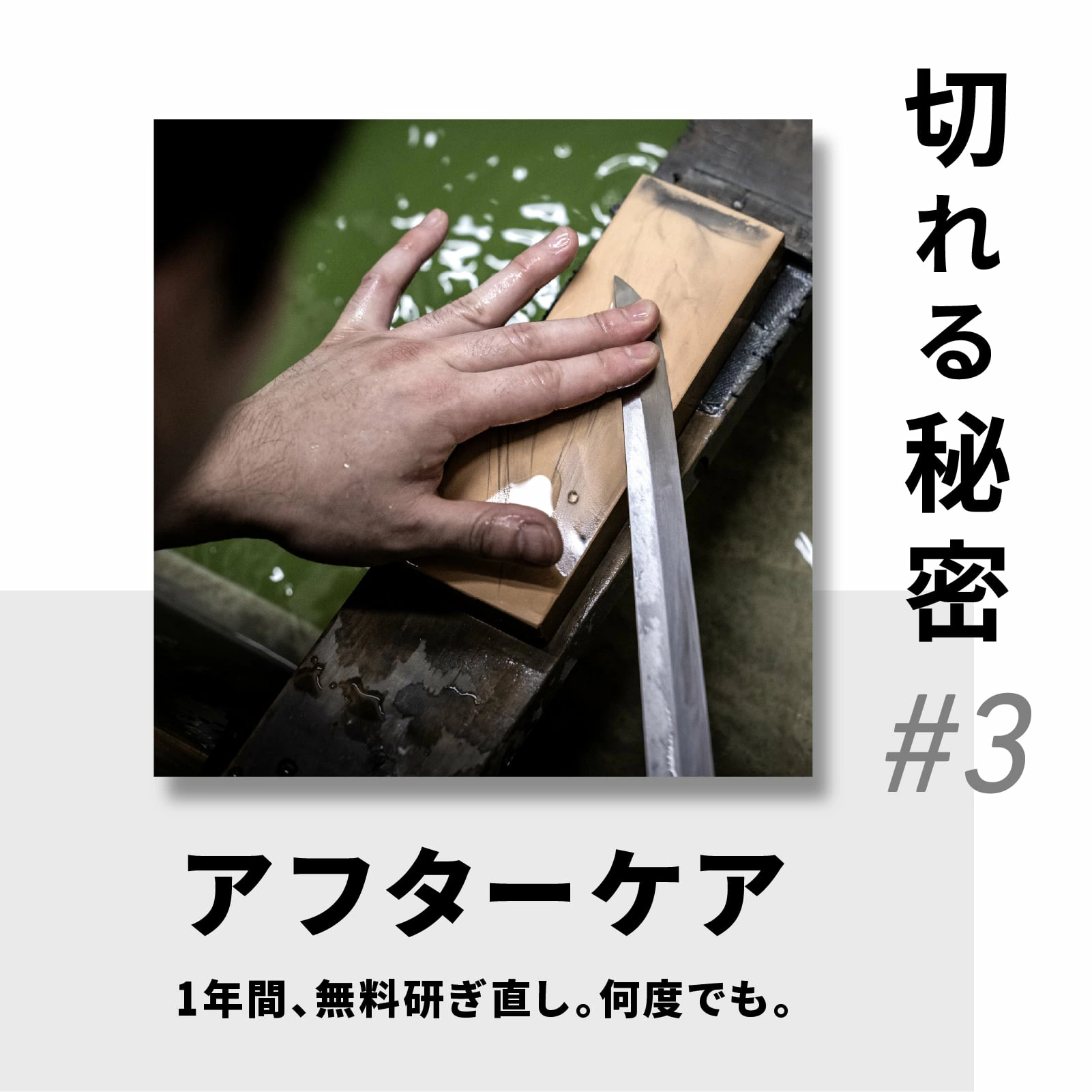 hana ダマスカス包丁 恵比寿刃 三徳包丁 全6種 VG-10 愛でたい包丁 hana by YEBISUYAIBA