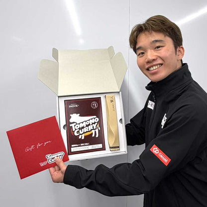 【限定99セット】TOMONO CURRY スペシャル ギフトボックス