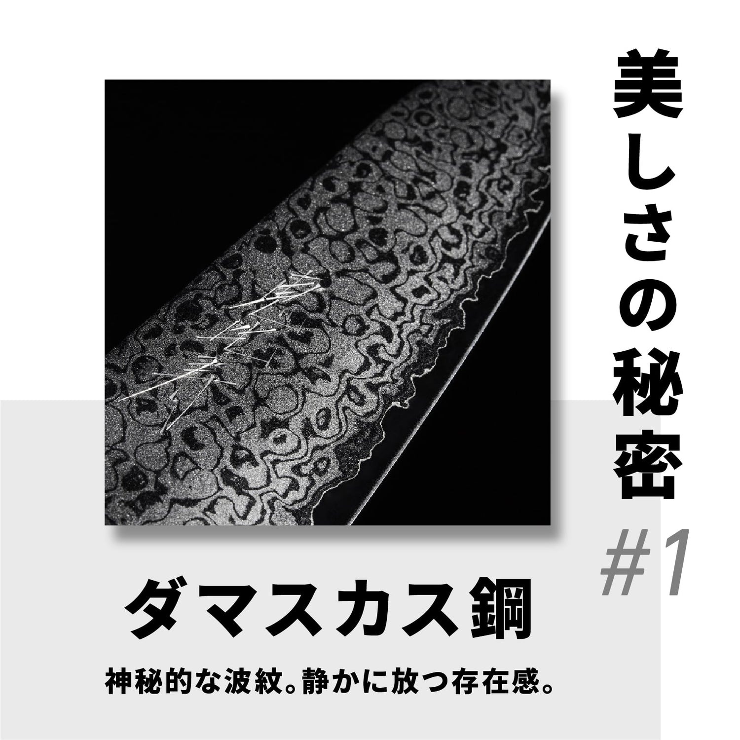 hana ダマスカス包丁 恵比寿刃 三徳包丁 全6種 VG-10 愛でたい包丁 hana by YEBISUYAIBA