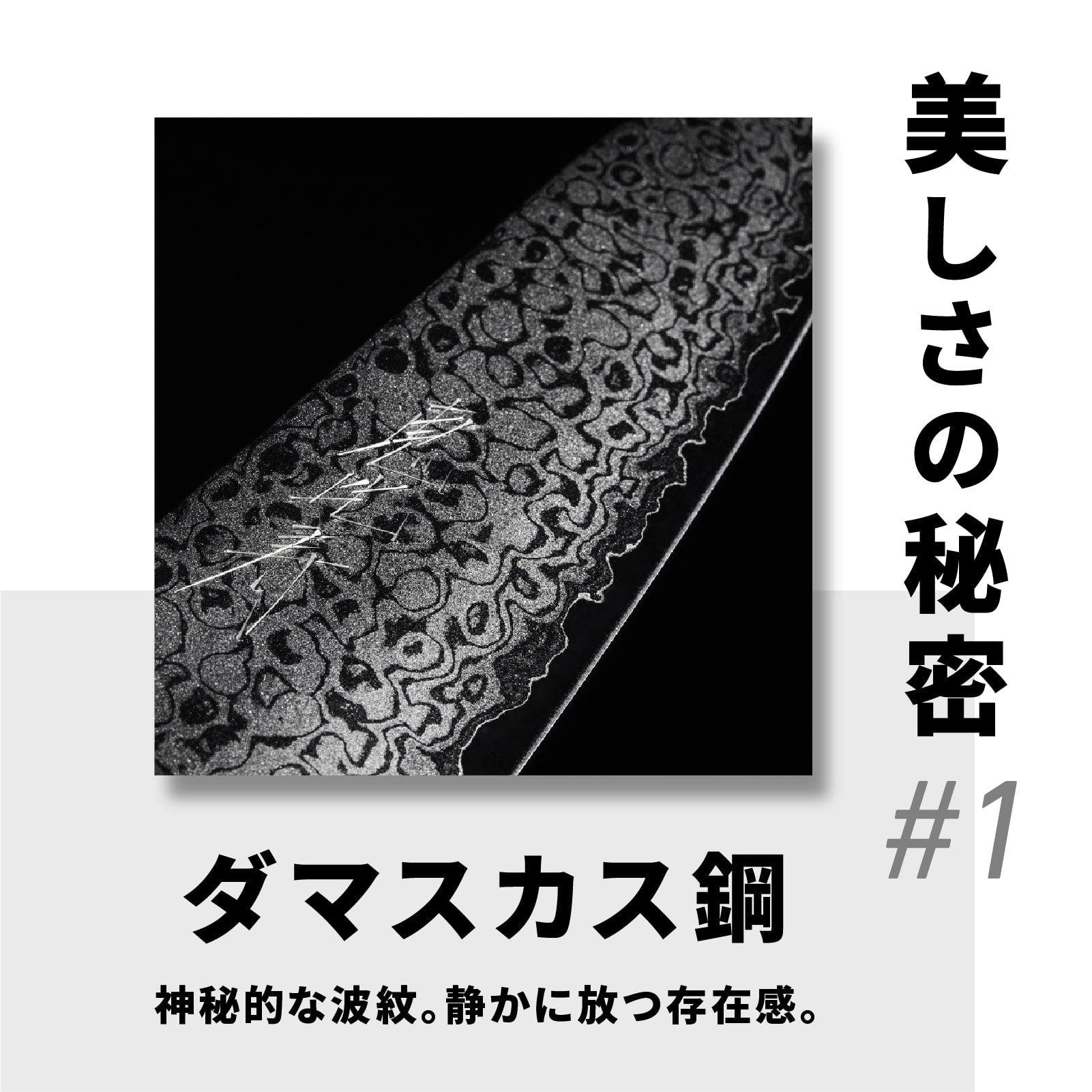 hana ダマスカス包丁 恵比寿刃 三徳包丁 全6種 VG-10 愛でたい包丁 hana by YEBISUYAIBA