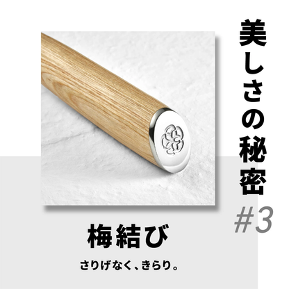 hana ダマスカス包丁 恵比寿刃 三徳包丁 全6種 VG-10 愛でたい包丁 hana by YEBISUYAIBA