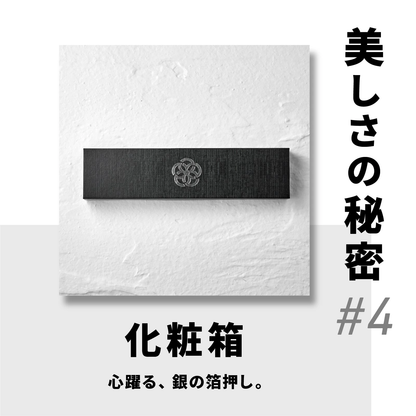 hana ダマスカス包丁 恵比寿刃 三徳包丁 全6種 VG-10 愛でたい包丁 hana by YEBISUYAIBA