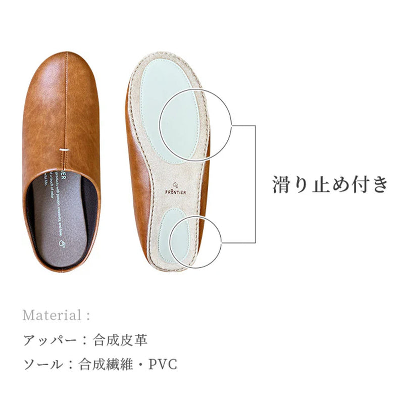 room's ルームズ スリッパ 着用イメージ