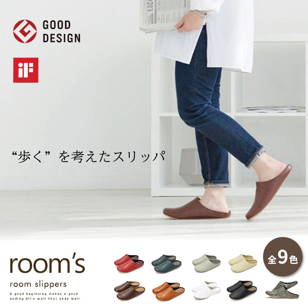 INOVE STYLE Essentials room's ルームズ スリッパ