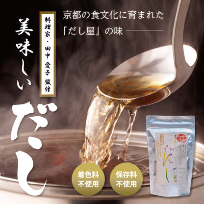 愛子さんの美味しいだし 本格だしパック 20包入り
