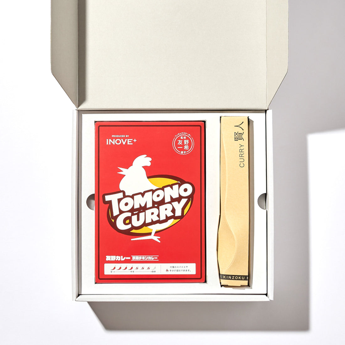 TOMONO CURRYを味わうギフトセット