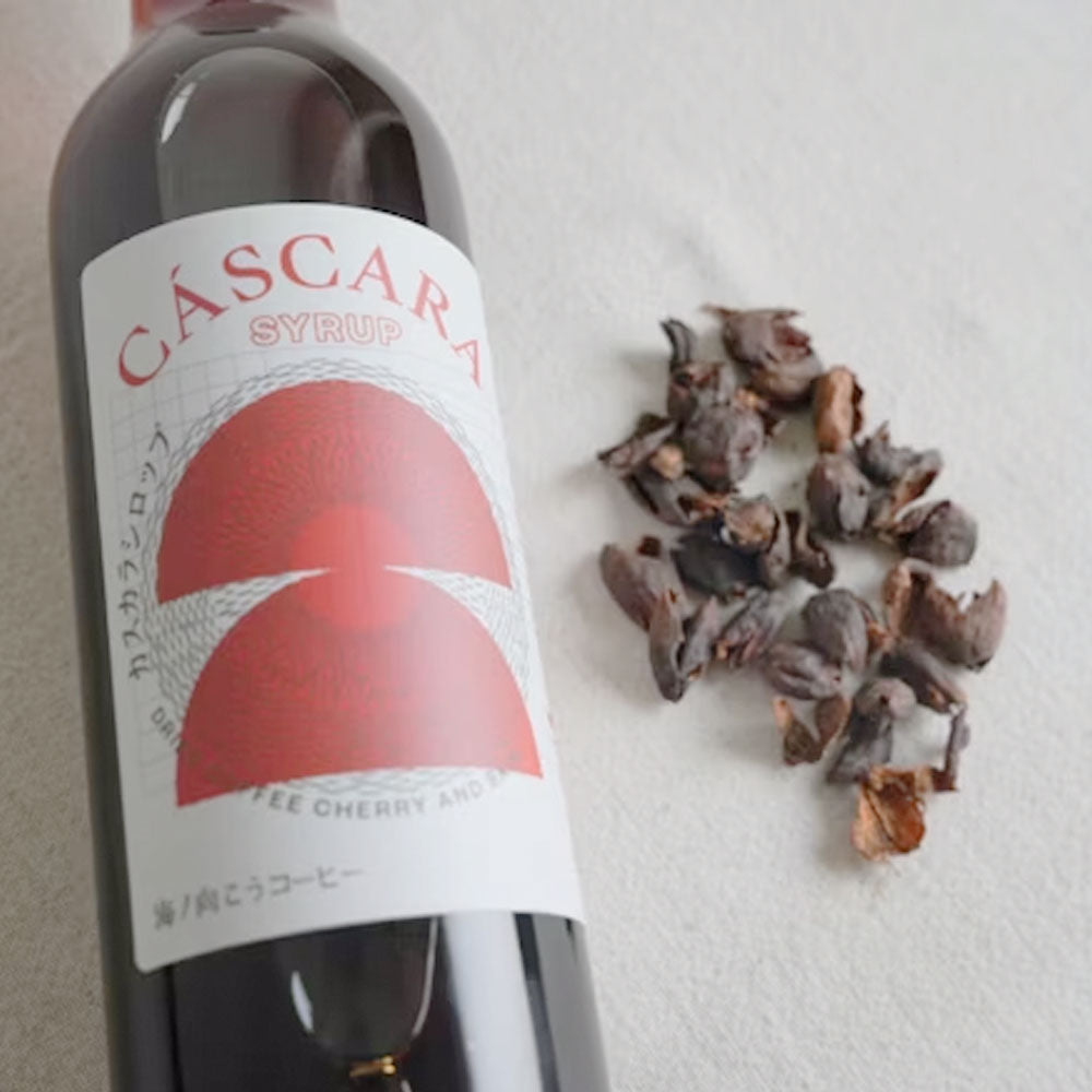 坂ノ途中 カスカラシロップ 300mL