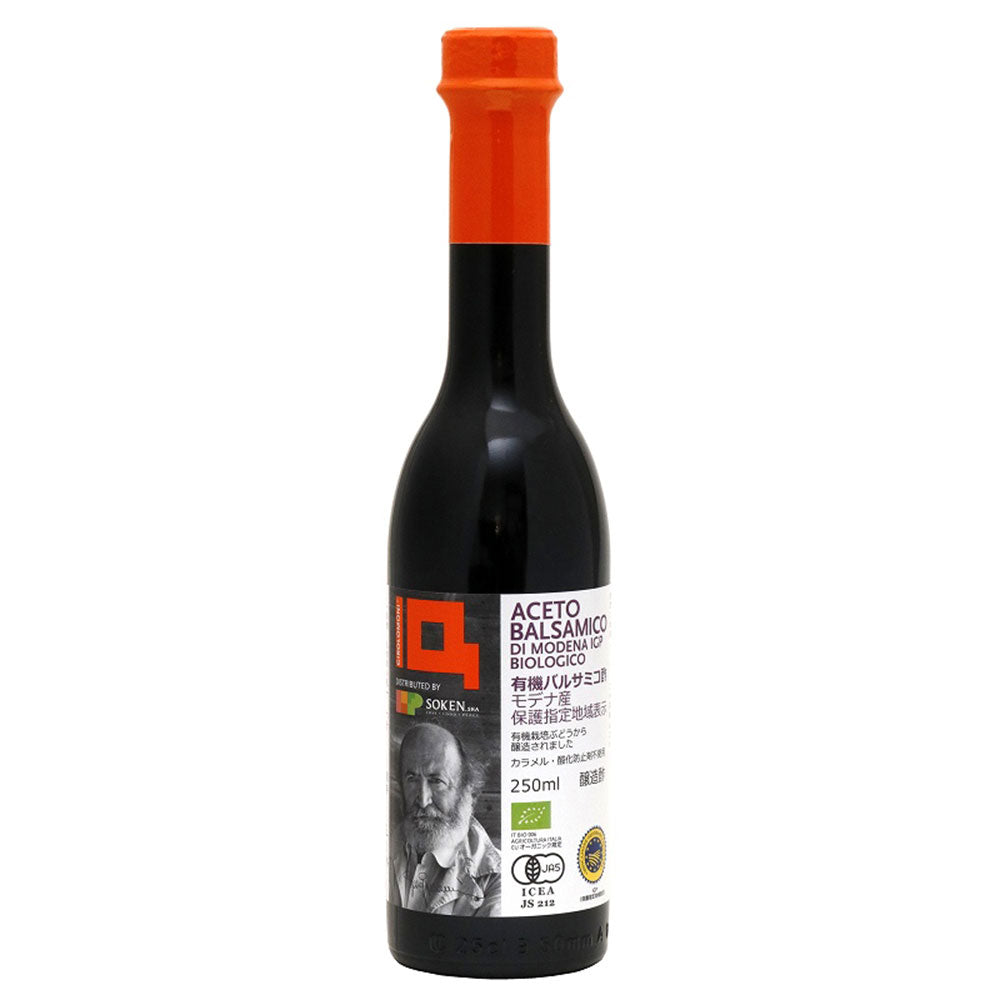 ジロロモーニ 有機バルサミコ酢 250mL 創健社