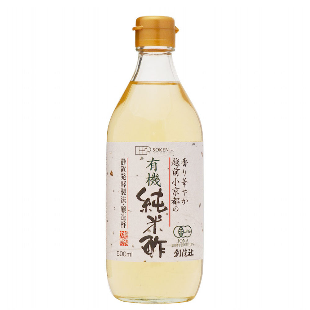 創健社 越前小京都の有機純米酢 500mL