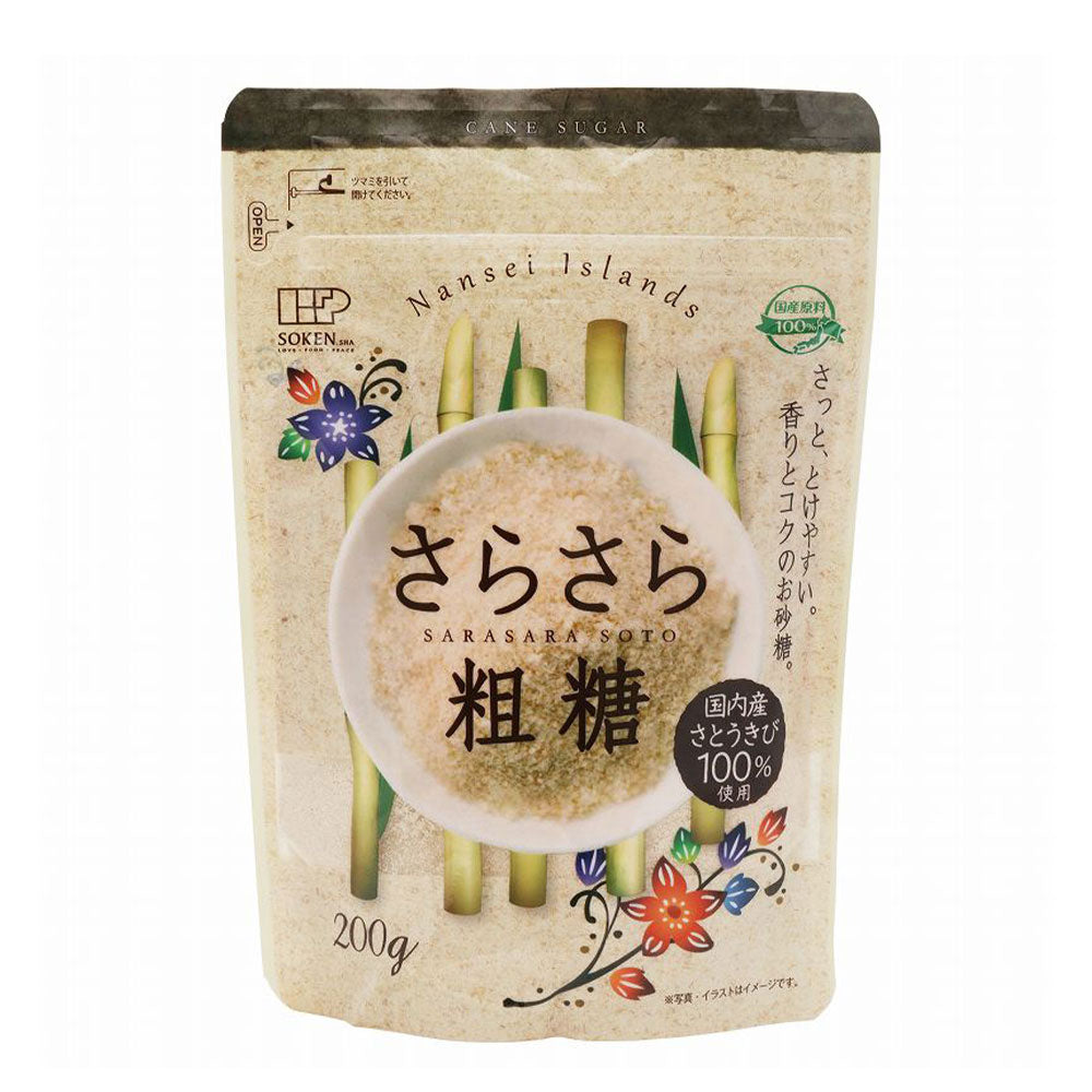 創健社 さらさら粗糖 200g
