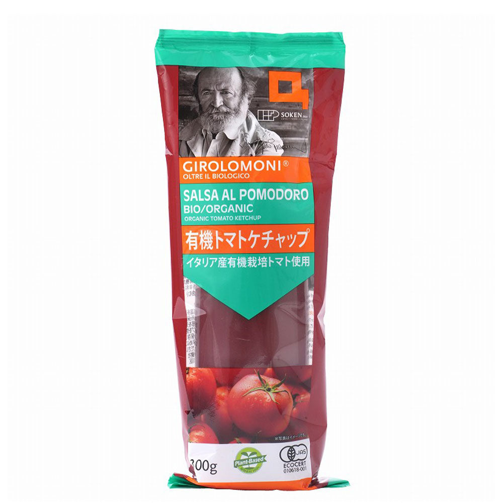 ジロロモーニ 有機トマトケチャップ 300g 創健社
