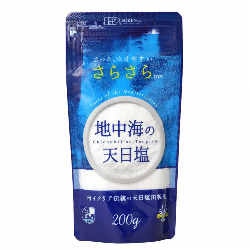 創健社 地中海の天日塩さらさらtype 200g