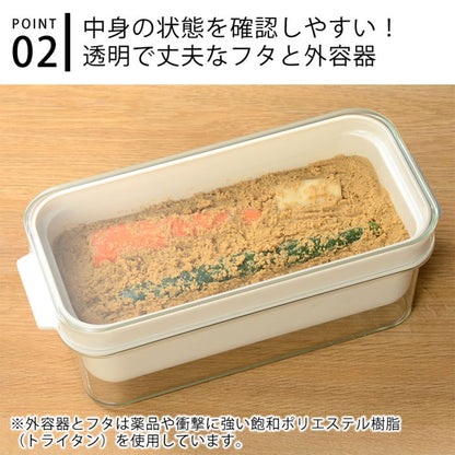 オークス AUX レイエ ぬかどこボックス 1kg用 leye