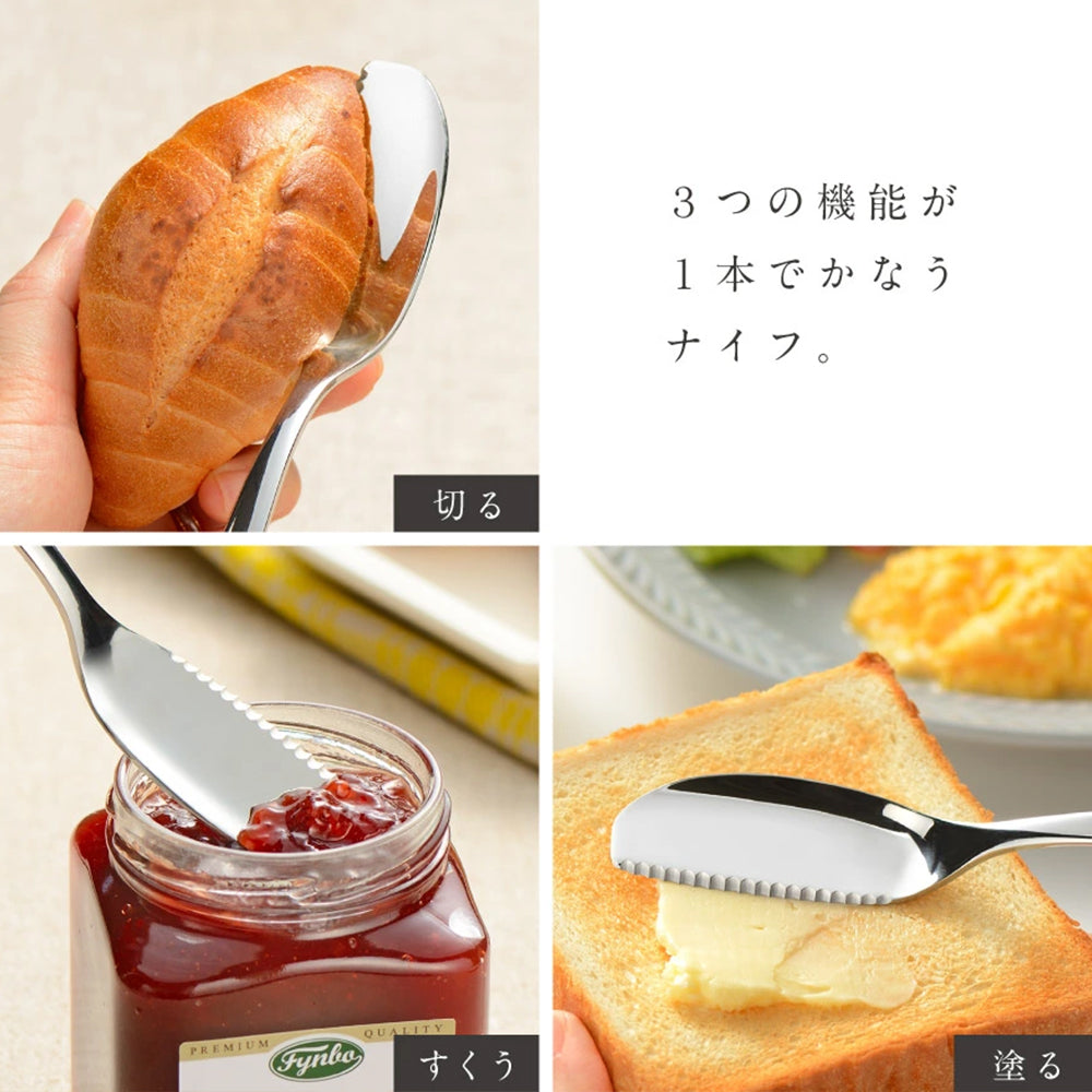 オークス AUX パンのおともナイフ leye