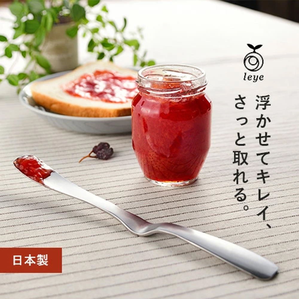 オークス AUX レイエ テーブルを汚さないジャムヘラスプーン leye