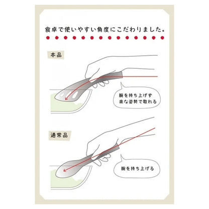 オークス AUX レイエ ゆびさきサーバートング leye