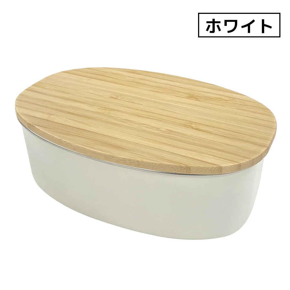 ののじ NONOJI ステンレス ランチボックス オーバル 600mL 全3色