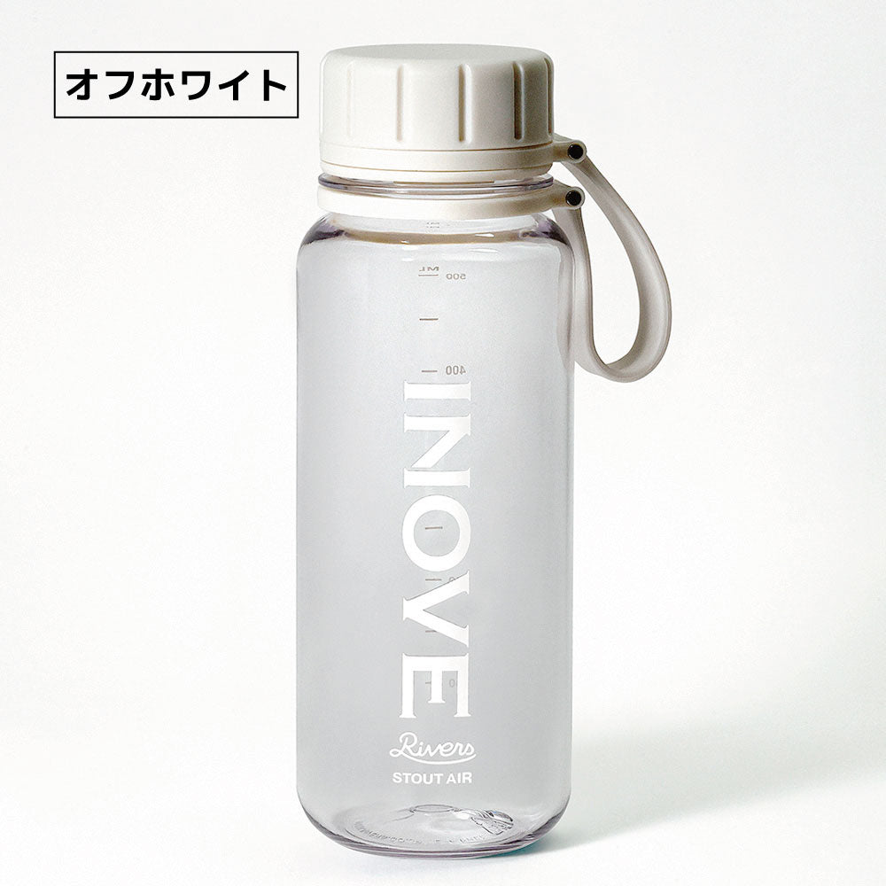 INOVE オリジナル ドリンクボトル スタウト エア 550 STOUT AIR 全3色
